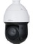 Dahua SD49425GB-HNR 4mp 4.8-120MM 25X 100MT Wızsense Starlıght Ir Ptz Speed Dome Ip Kamera 1