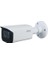 Dahua 5mp IPC-HFW3541T-ZAS-27135 60METRE Bullet Aı Bullet Ip Kamera 1