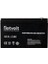 Dotvolt 12V 7 Ah Ups Akü 1