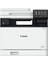 Canon Renkli MF754CDW Yaz-Tar-Fot-Fax Eth Wı-Fı 1