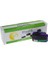 Prıntpen Xerox Phaser 7100 Yellow (106R02608) (4.5k) 1