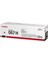 Canon CRG-067H M Yüksek Kapasiteli Magenta Kırmızı Toner MF65X 1