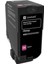 Lexmark 74C50M0 3.000 Sayfa Magenta Kırmızı Toner CS720-725 CX725 1