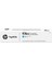 Hp 976YC Cyan Mavi 13.000 Sayfa Kartuş L0S29YC 1