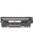 Lewox Q2612A (12A) Muadil Toner,siyah(2k) 1