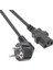 Vcom CE021-1.8 0.5mm2 1.8mt Power Elektrik Kablosu 1