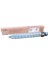 Ricoh Mp C3503 Cyan Mavi Orjinal Fotokopi Toneri Mp C3003-3004 18.000 Sayfa 1