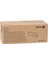 Xerox 106R04057 Versalink C8000 Yüksek Kapasite Black Siyah Toner 20.900 Sayfa 1