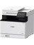 Canon Renkli MF752CDW Yaz-Tar-Fot Eth Wı-Fı 1