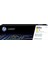 Hp 205A Yellow Sarı 900 Sayfa Toner CF532A 1