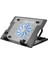 Frısby FNC-37ST Notebook SOĞUTUCUSU,14CM Fan 1