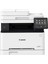 Canon Renkli MF657CDW Tar-Fot-Fax Eth Wı-Fı 1