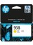 Hp 938 Sarı Orijinal Mürekkep Toneri 1