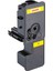 Lewox TK-5220Y(1T02R9BNL1)M.TONER Ünitesi,sarı(1,2 1