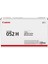 Canon CRG-052H Yüksek Kapasite Toner LBP212-214 MF421-426 1