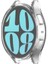 Samsung Galaxy Watch 7 44MM Uyumlu 360 Full Silikon Kılıf 2