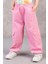 Dmb Kids Dmb Lastikli Kargo Pantolon - Pembe 3