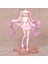 Hatsune Miku Sakura (23 Cm) Aksiyon Anime Figür 1