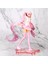 Hatsune Miku Sakura (23 Cm) Aksiyon Anime Figür 4