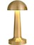 22cm Lizbon Gold Masa Lambası Kablosuz -Şarj Edilebilir Dimleneilir Renk Değiştirme B22 Metal 1