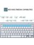 Tcl Tab 7l 9309X2 7" Uyumlu Kablosuz Wireless Pilli Türkçe Q Klavye - Gümüş 4