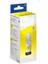 Fast İmage Fast® Epson 106 Sarı Şişe Mürekkep 70ML 1