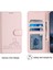 Apple iPhone SE 2022 Telefon Kılıfı (Yurt Dışından) 3