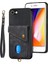 Apple iPhone 7 Telefon Kılıfı (Yurt Dışından) 1