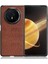 Honor Magic V3 Telefon Kılıfı (Yurt Dışından) 1