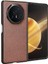 Honor Magic V3 Telefon Kılıfı (Yurt Dışından) 2