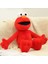 35CM Susam Sokağı Elmo Peluş Bebek Çocuk Hediyesi (Yurt Dışından) 2