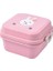 Sevimli Kare Öğle Yemeği Kutusu Öğrenci Taşınabilir Öğle Yemeği Kutusu (Yurt Dışından) 1