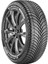 255/65 R18 111H Crossclimate 2 A/w Oto 4 Mevsim Lastiği (Üretim Yılı: 2024) 1