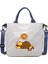 Karikatür Desen Ayı Kanvas Çanta Öğrenci Omuz Çantası Crossbody Çanta Çıkarılabilir Omuz Askısı Çanta Tote Çanta (Yurt Dışından) 1