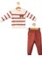 Unisex 6 Ay Lionkids %100 Pamuk Erkek Paket Çizgili Sevim 2