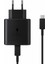 Süper Hızlı Şarj Cihazı Başlığı ve Kablo (45W) (Uyumlu) SAMSUNG-45W-ŞARJINT 1