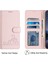 IPhone Se 4 Kedi Rfıd Kart Yuvası Tutucu Için Kickstand Cüzdan Kapak Çevirin (Yurt Dışından) 2