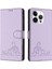 IPhone 12 Için Kılıf Pro Max Kart Yuvası Tutucu Kickstand Kedi Rfıd Cüzdan Flip (Yurt Dışından) 1