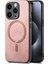 IPhone 15 Için Flip Case Pro Kablosuz Şarj Ince Hafif Magsafe Araba (Yurt Dışından) 4