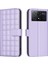 Xiaomi Poco X6 Pro Koruyucu Kart Yuvaları Tutucu Pu Deri Için Flip Case (Yurt Dışından) 5