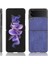 Samsung Galaxy Z Flip 3 5g Uyumluluk Kapak Için Şık Klasik Kılıf (Yurt Dışından) 1