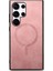 Samsung Galaxy S23 Ultra Ince Hafif Kablosuz Şarj Için Flip Case (Yurt Dışından) 1