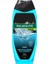 Men Sport 2si 1 Arada Canlandırıcı Erkek Duş Jeli 500 ml 2