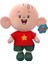 50CM Büyük Büyük Kulaklar Tutu Peluş Oyuncak Hu Tutu Doll (Yurt Dışından) 1