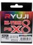 Hi-Tech X8 300M Multi Color Ip Misina STANDART-0.27MM 2