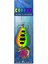 5034 Kaşık 28 gr 194 (Glow)-Standart 4