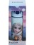 Frozen Çelik Matara Salto 500 ml Rider 5