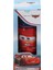 Cars Çelik Matara Salto 500Ml Legend 7
