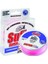 Süper 21 Fluorocarbon Misina CLEAR-0.35MM - 80MT - 9kg 4