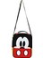 Mickey Mouse Beslenme Çantası Due-Rx Bymcky 1